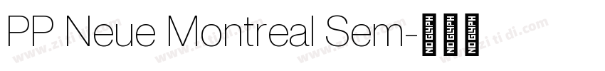 PP Neue Montreal Sem字体转换